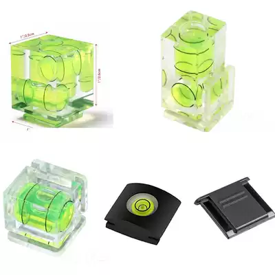 Single-eye camera level hot shoe cover for single-eye camera one-two-dimensional horizontal bubble meter level beads