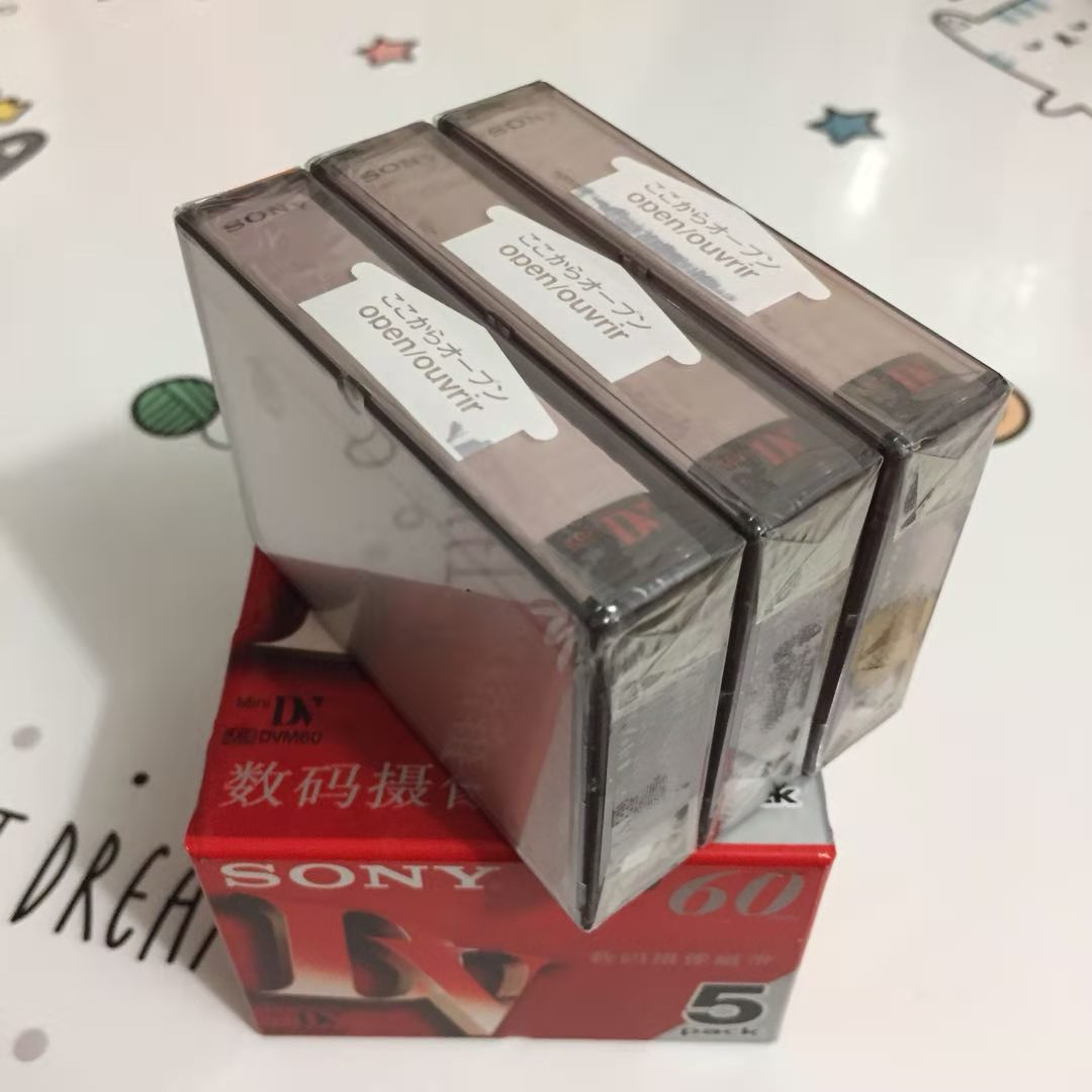 1 SONY Sony Digital DV camera with Mini DV tape tape transcription MP4