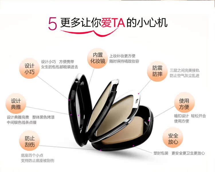 Light Sensitive Smooth Powder Bread Wet Powder Kem che khuyết điểm Sấy bột Kiểm soát hoàn thiện Sửa chữa Wet Powder Counter Makeup phấn phủ kiềm dầu hàn quốc