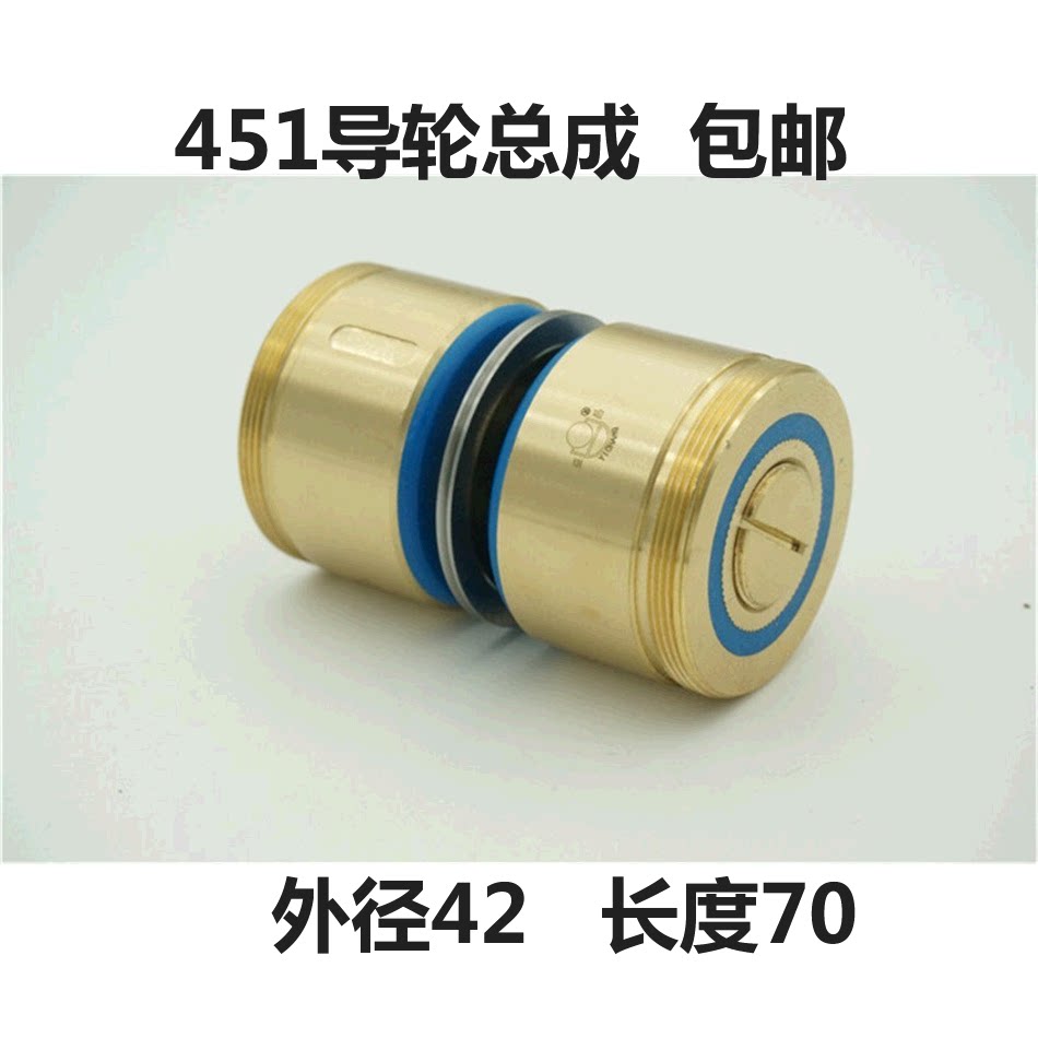 WIRE CUTTING ACCESSORIES 451 GUIDE WHEELS COPPER ASSEMBLY 42 * 70 NMB bearings NSK bearing cooperations lengthened