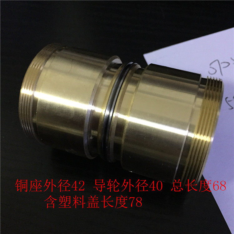 Wire cutting accessories 198206 GUIDE WHEELS ASSEMBLY PAMA MACHINE GOLD HORSE MACHINE 42 * 68 WHEEL OUTER DIAMETER 40