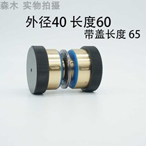 Wire cutting accessories 40*60 guide wheel copper assembly 528 guide wheel cr12 material Yichang copper seat