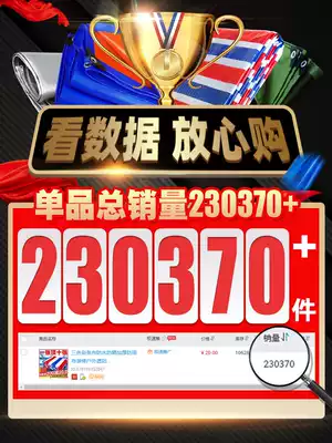 Three-color strip cloth waterproof sunscreen thickened rainproof cloth decoration outdoor shading and dustproof plastic tarpaulin canopy tarpaulin