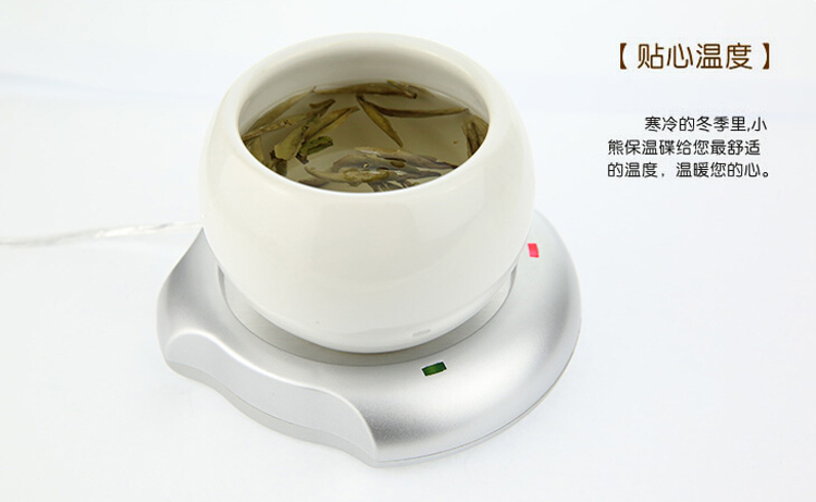 Chauffe mug USB - Ref 392470 Image 11