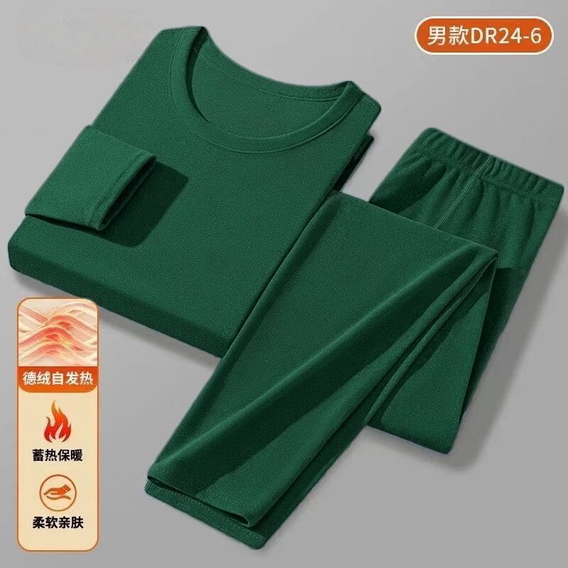 Factory Direct Sales~ Autumn and Winter German Velvet Suit, Men's Elastic Thermal Underwear Set, Warm Inner Wear Set, Men's 1/2 Pieces Factory Direct Sales~ Autumn and Winter German Velvet Suit, Men's Elastic Thermal Underwear Set, Warm Inner Wear Set, Men's 1/2 Pieces