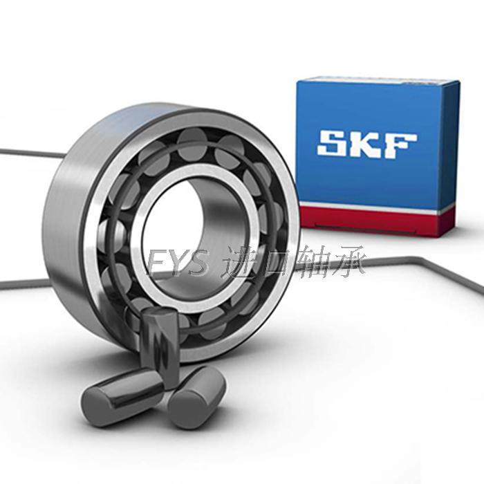 Bearing co. NJ 314 ECP (SKF). Подшипник nj314 ECP. SKF бренд. Мировые бренды подшипников.