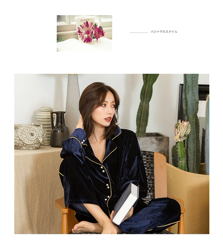 Bộ đồ ngủ nữ mùa thu đông mới có thể mặc đồ gia đình Hàn Quốc chất liệu nhung vàng rắn màu Bộ đồ ngủ nữ dài tay hai dây