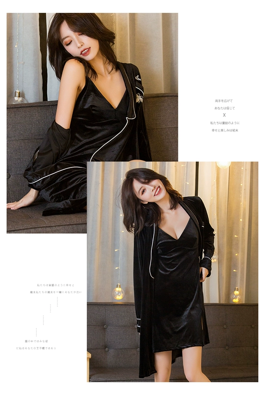 Đồ ngủ của phụ nữ mùa thu và mùa đông nhung vàng dây áo choàng của phụ nữ hai mảnh Dịch vụ nhà Hàn Quốc áo choàng tắm gợi cảm có thể mặc