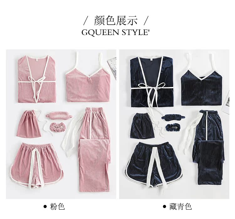 Gqueen có thể mặc một dịch vụ gia đình mùa đông mới flannel nhung nhung bảy mảnh nhung vàng phụ nữ mùa thu và mùa đông đồ bộ đẹp