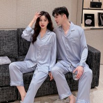 Pyjamas mens spring and autumn funds minimalist long sleeves ice silk Home Hostess Superior Couples Long Pants Slim-Pants Slim Suit Silk