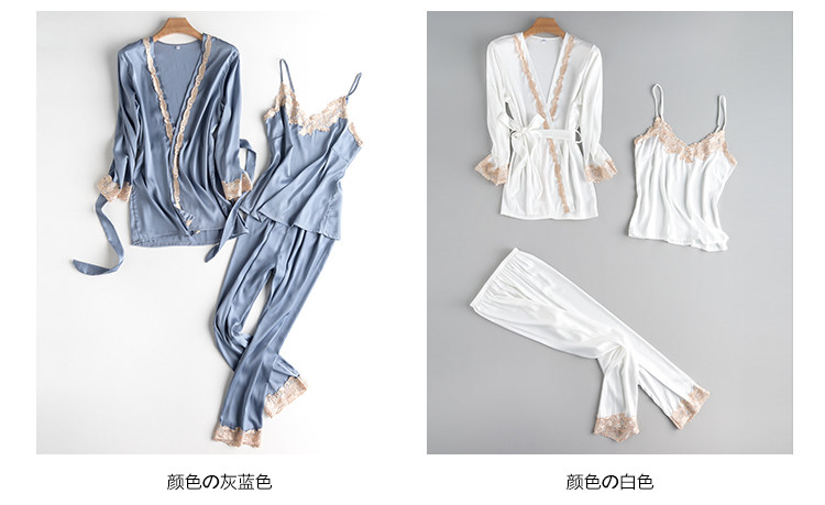 Pyjama pour femme OTHER   à sling - Ref 2988168 Image 19