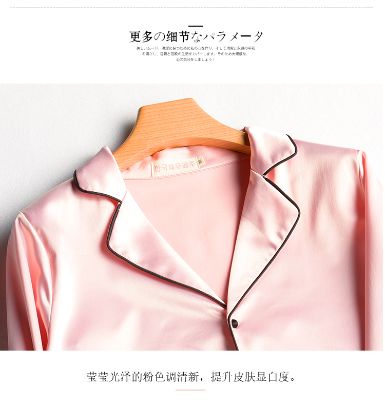 Pyjama pour femme OTHER   à manches longues - Ref 2987865 Image 22