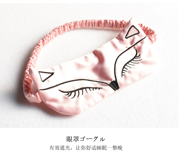 Pyjama pour femme OTHER   à manches longues - Ref 2987865 Image 21