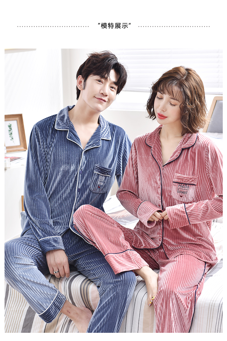 Đồ ngủ nam mùa thu và mùa đông mới nhung vàng những người yêu thích dịch vụ nhà hai mảnh san hô lông cừu flannel đồ ngủ phụ nữ mùa thu đồ bộ thể thao nam