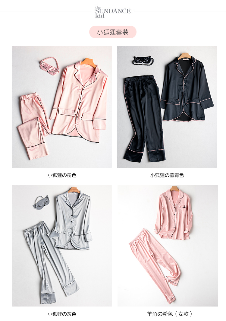 Pyjama pour femme OTHER   à manches longues - Ref 2987865 Image 17