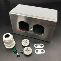 American two-position power socket bottom box 116*70 American standard socket bottom box suitable for 2-position American sockets