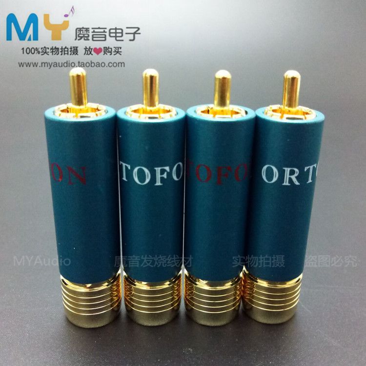 Denmark ortfon Highly wind-plated 24K real gold Self-locking solder-free audiophile RCA head Lotus head