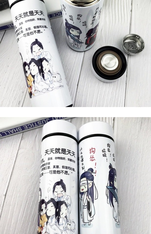 Magic Road Anime Quanh xanh quên tiểu thuyết Wei Wuzhen Xue Yang Quên học sinh cốc nước bằng thép không gỉ - Carton / Hoạt hình liên quan ảnh sticker buồn