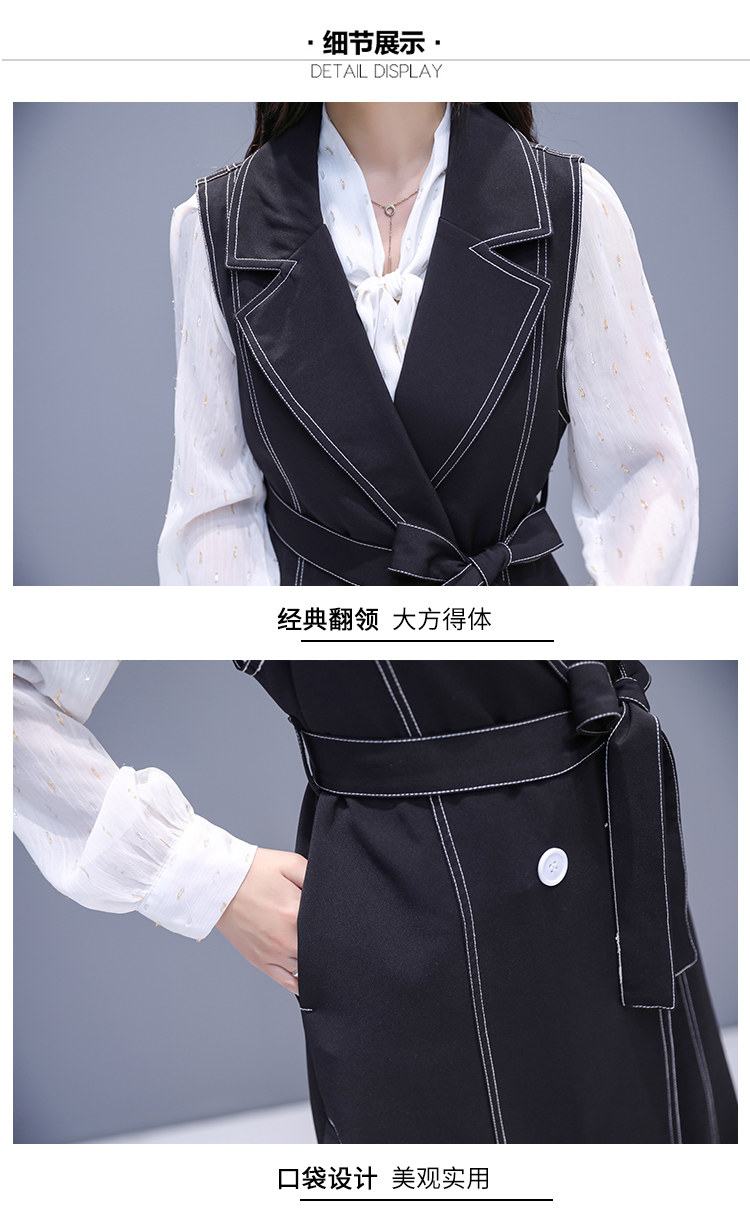 Débardeur chaud pour femme en Polyester - Ref 3177651 Image 20