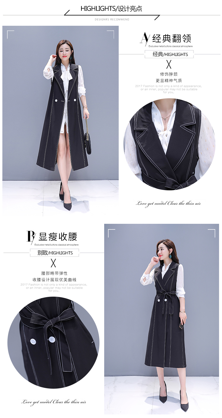 Débardeur chaud pour femme en Polyester - Ref 3177651 Image 11