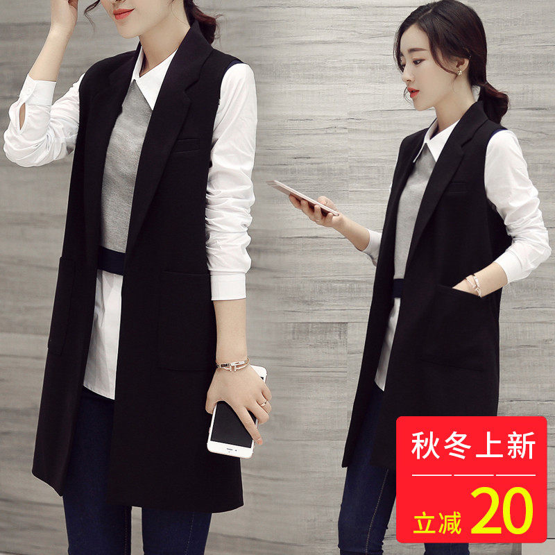 Débardeur hiver femme en Polyester - Ref 3176477 Image 1