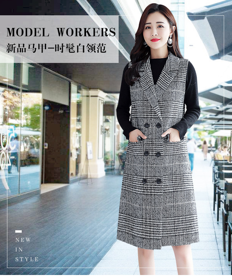 Débardeur hiver femme en Polyester - Ref 3177536 Image 7