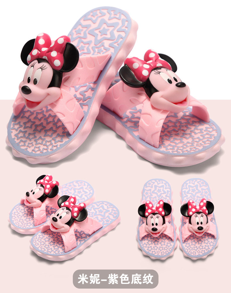 Pantoufles enfants en autre HELLO KITTY pour été - semelle autre - Ref 986484 Image 23