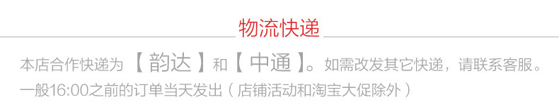 Pantoufles enfants en autre HELLO KITTY pour été - semelle autre - Ref 986484 Image 29