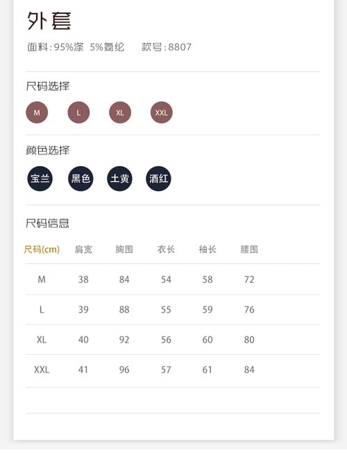 Áo khoác mùa xuân và mùa thu nữ Áo khoác ngắn Hàn Quốc 2018 mới - Áo khoác ngắn shop áo khoác nữ hàn quốc