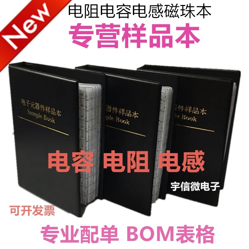 3225 Wirewound Inductor This 1210 SMD Inductor Package 100NH-470UH 25 of 22 Common Models