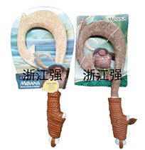 Halloween Ocean Pocahontas Moana Mauis magic weapon Fish hook knife Lightsaber toy Light theme song