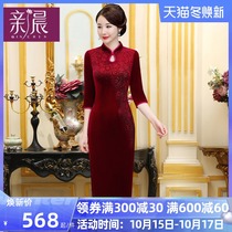 2021 New golden velvet improved cheongsam autumn wedding happy mother-in-law mother-in-law mother dress noble wedding dress