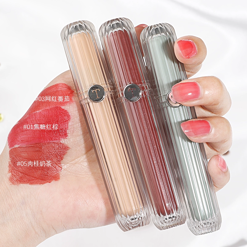 Son bóng Fearless fantasy lip glaze son bóng nữ sinh mẫu trắng giá rẻ chất son lì matte không dễ phai chính hãng - Son bóng / Liquid Rouge