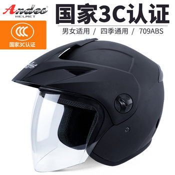 3c certified motorcycle helmet, personalized style to keep warm in winter
