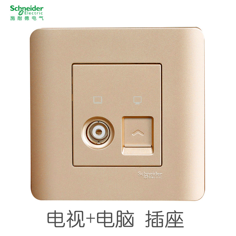 Schneider Switch Socket Light Point Intoxication Gold TV Ultra Five Type Info Socket TV Computer Socket