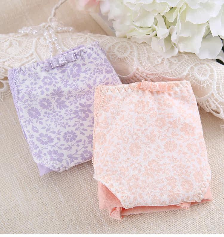 Slip jeunesse DEANFUN en coton - Ref 642026 Image 19