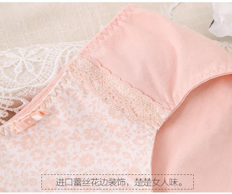 Slip jeunesse DEANFUN en coton - Ref 642026 Image 13