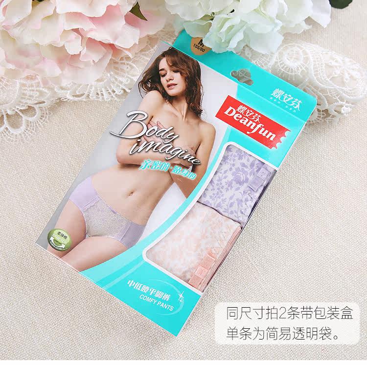 Slip jeunesse DEANFUN en coton - Ref 642026 Image 22