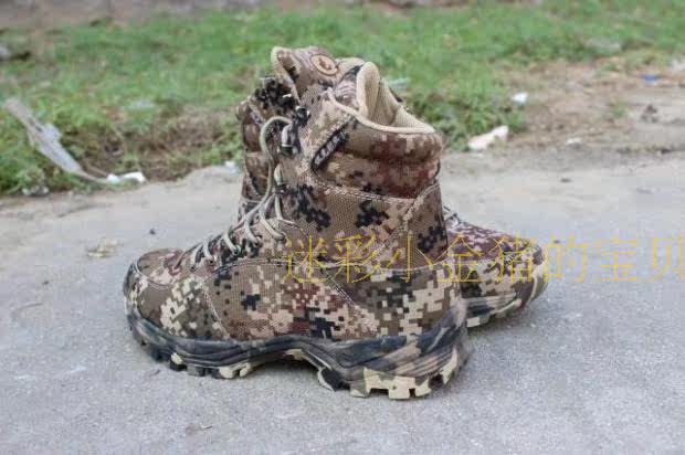 Bottes militaires - Ref 1398042 Image 20