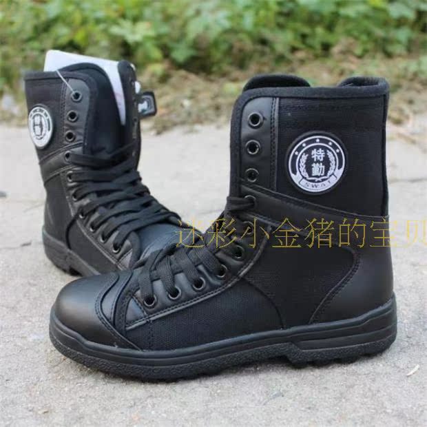 Boots militaires - Ref 1397988 Image 7