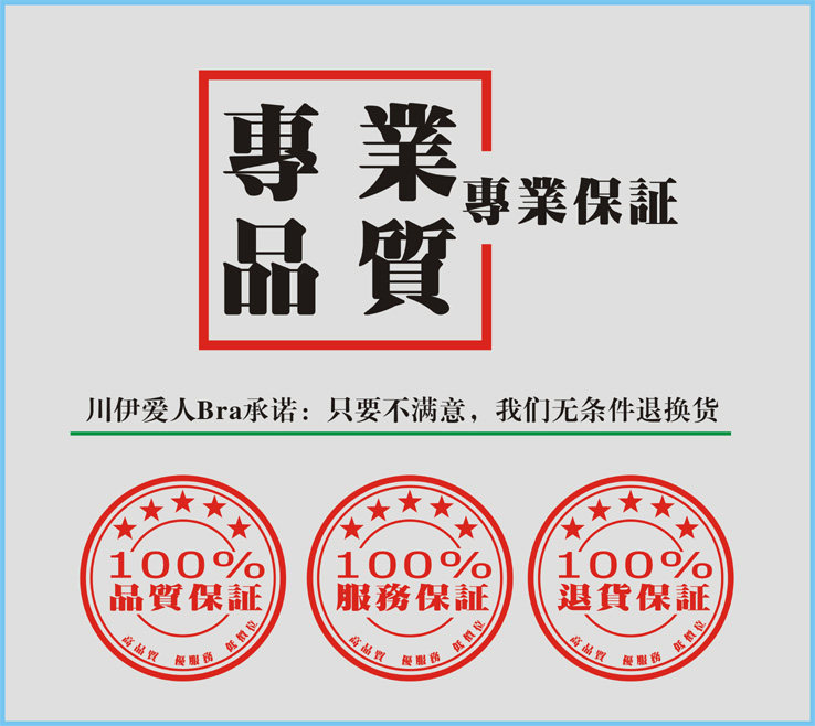 Corset - Ref 683555 Image 25