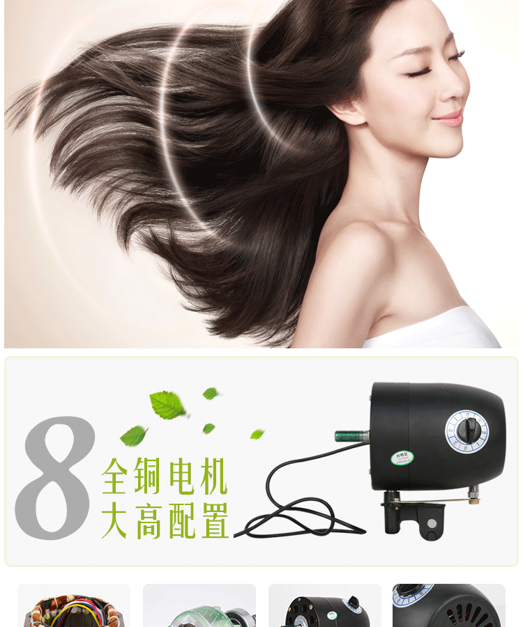 Quạt công nghiệp động cơ động cơ còi quạt điện tường quạt treo tường động cơ thuần đồng dây 380V phụ kiện đầu - Quạt điện quạt trần đảo