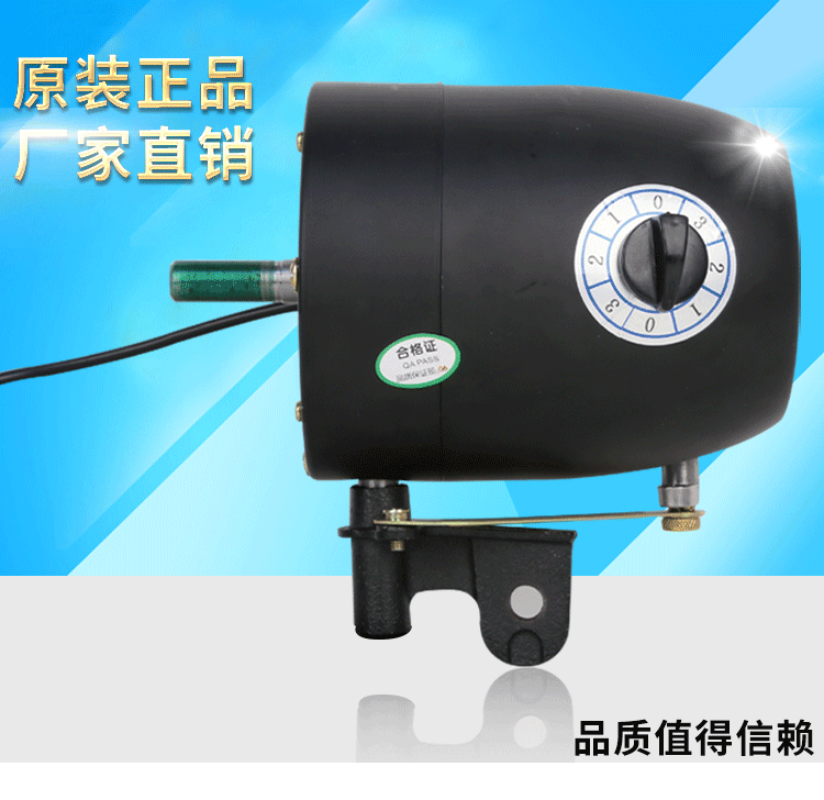 quạt cây công nghiệp Quạt công nghiệp động cơ động cơ còi quạt điện tường quạt treo tường động cơ thuần đồng dây 380V phụ kiện đầu - Quạt điện quạt phun sương công nghiệp