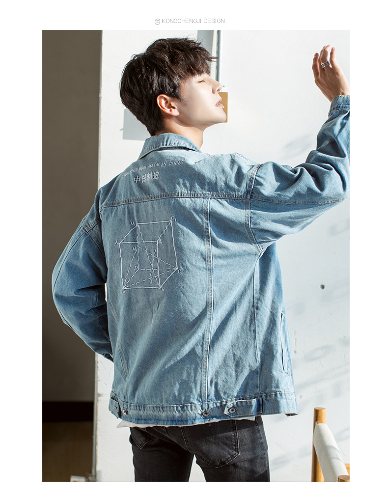 Blouson homme manches longues - Ref 3117082 Image 16