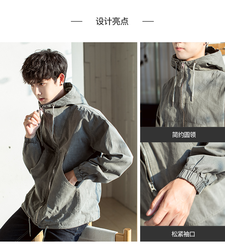 Blouson homme manches longues - Ref 3117181 Image 9