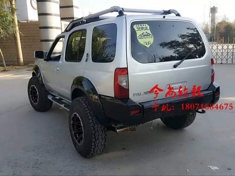 Bộ chuyển đổi bánh xe off-road âm bản lớn 16/17 inch Beiqi BJ40 Paladin hống hách Prado LC80 Mitsubishi V33 - Rim