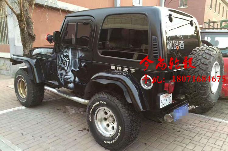 15 16 17 Tiêu Cực Off-road Bánh Xe Beiqi B40 Gladiator Chiến Binh 212 Jeep Kích Thước Cherokee Jimny