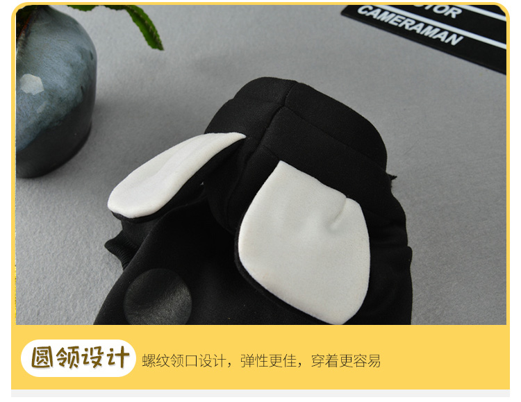Quần áo chó hoạt hình quần áo mùa thu và mùa đông Teddy gấu pháp chiến đấu mèo nhỏ áo len con chó con chó con ăn mặc dày - Quần áo & phụ kiện thú cưng áo chó