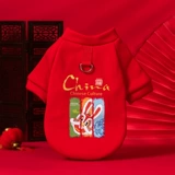 Собачья одежда с сцеплением с пряжкой осень и зимняя одежда, чем медведя плюшевая плюшевая маленькая собачья питомца Кошки могут держать жилеты осенью