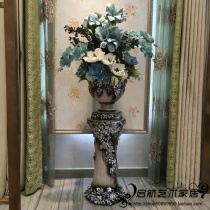 European-style American floor-to-ceiling large vase simulation floral set flower arrangement living room decoration flower decoration home jewelry decoration